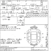 BMW 1-Series лот № 60057 оценка 3.5  с аукциона в Японии 10