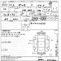 Toyota PORTE лот № 30152 оценка 3.5  с аукциона в Японии 2