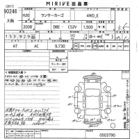 Mitsubishi LANCER VAN лот № 90246 оценка 3.5  с аукциона в Японии 10