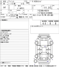 Toyota PASSO лот № 4159 оценка 4  с аукциона в Японии 5