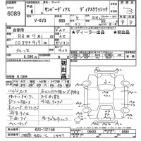 Subaru SAMBAR лот № 6089 оценка 3  с аукциона в Японии 7