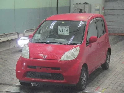 Honda LIFE  с аукциона в Японии