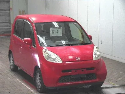 Honda LIFE  с аукциона в Японии