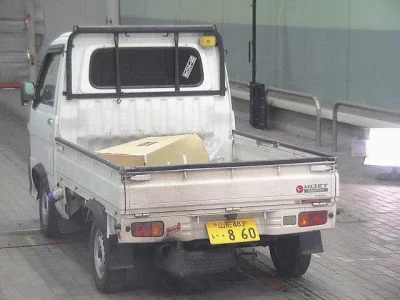 Daihatsu HIJET TRUCK
