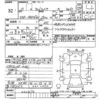 Toyota VELLFIRE лот № 32 оценка 4  с аукциона в Японии 5