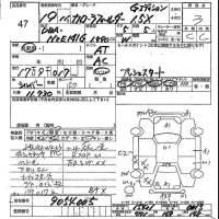 Toyota COROLLA FIELDER лот № 47 оценка 3  с аукциона в Японии 5