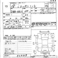Nissan NOTE лот № 13 оценка 3  с аукциона в Японии 5
