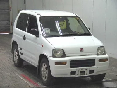 Honda Z