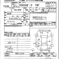Mazda AXELA лот № 7036 оценка 3.5  с аукциона в Японии 4