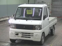 Mitsubishi MINICAB TRUCK лот № 7086 оценка R  с аукциона в Японии 2