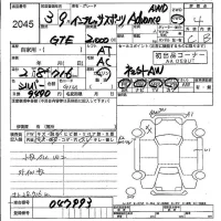 Subaru IMPREZA лот № 2045 оценка 4  с аукциона в Японии 5