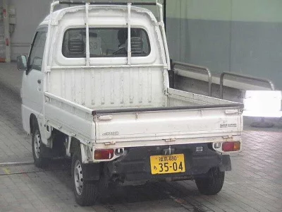 Subaru SAMBAR