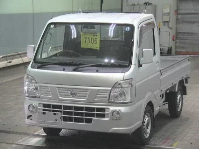 Nissan CLIPPER TRUCK