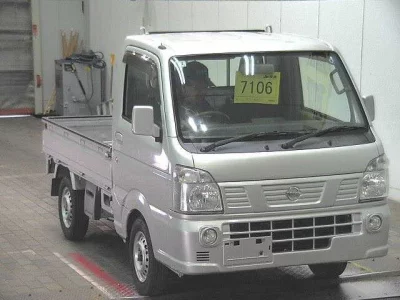 Nissan CLIPPER TRUCK