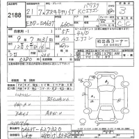 Suzuki CARRY TRUCK лот № 2188 оценка 3  с аукциона в Японии 5
