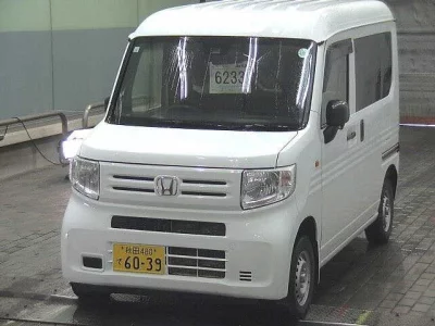 Honda N VAN