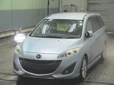 Mazda PREMACY