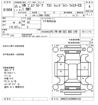 Volkswagen GOLF лот № 1804 оценка 4  с аукциона в Японии 8