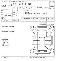 Daihatsu MOVE лот № 1011 оценка 4  с аукциона в Японии 8