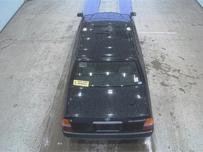 Toyota CROWN COMFORT