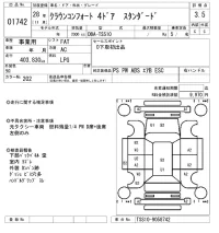 Toyota CROWN COMFORT лот № 1742 оценка 3.5  с аукциона в Японии 8