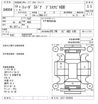 Nissan TIIDA лот № 4004 оценка 3.5  с аукциона в Японии 8