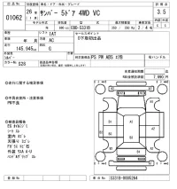 Subaru SAMBAR лот № 1062 оценка 3.5  с аукциона в Японии 8