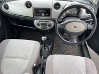 Daihatsu MIRA лот № 1044 оценка RA  с аукциона в Японии 3