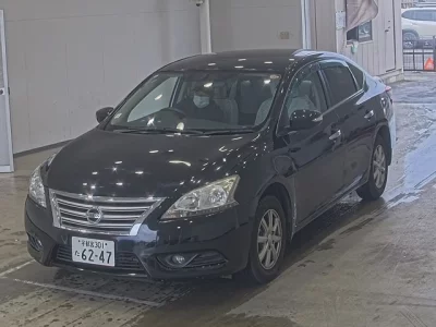 Nissan SYLPHY