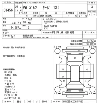 Volkswagen GOLF лот № 1456 оценка 3  с аукциона в Японии 8