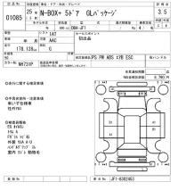 Honda N BOX PLUS лот № 1085 оценка 3.5  с аукциона в Японии 8