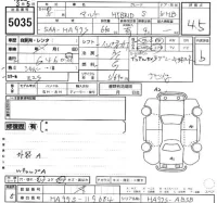 Suzuki ALTO лот № 5035 оценка 4.5  с аукциона в Японии 2