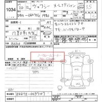 Toyota VOXY лот № 1034 оценка 3.5  с аукциона в Японии 6