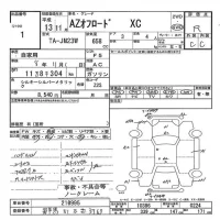 Mazda AZ-OFFROAD лот № 1 оценка R  с аукциона в Японии 7