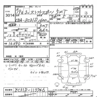 Suzuki SWIFT лот № 3014 оценка 3  с аукциона в Японии 7
