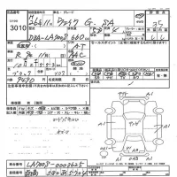 Daihatsu WAKE лот № 3010 оценка 3.5  с аукциона в Японии 7