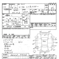 Nissan ROOX лот № 1086 оценка 3.5  с аукциона в Японии 7