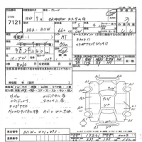 Mitsubishi EK CUSTOM лот № 7121 оценка 3  с аукциона в Японии 7