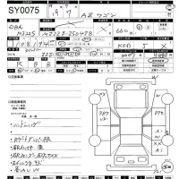 Mazda AZ WAGON лот № 75 оценка R  с аукциона в Японии 11