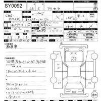 Mazda AXELA лот № 92 оценка 3.5  с аукциона в Японии 11