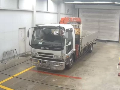 Isuzu FORWARD