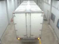 Mitsubishi FUSO TRUCK лот № 1139 оценка 3  с аукциона в Японии 2