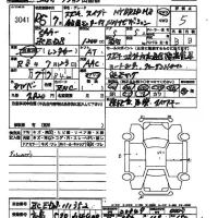 Suzuki SWIFT лот № 3041 оценка 5  с аукциона в Японии 2