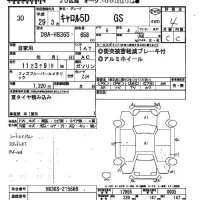 Mazda CAROL лот № 30 оценка 4  с аукциона в Японии 2