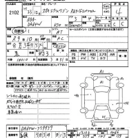 Suzuki EVERY WAGON лот № 2102 оценка 4  с аукциона в Японии 2