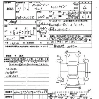 Volkswagen GOLF лот № 4066 оценка 4  с аукциона в Японии 2