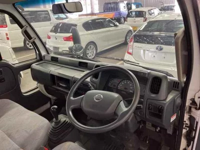 Nissan Atlas