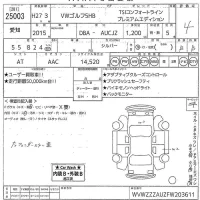 Volkswagen GOLF лот № 25003 оценка 4  с аукциона в Японии 10
