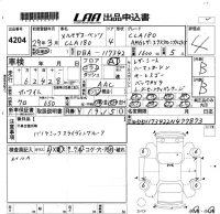 Mercedes-Benz CLA CLASS лот № 4204 оценка 4  с аукциона в Японии 5