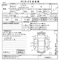 Honda INSIGHT лот № 25107 оценка 3.5  с аукциона в Японии 10